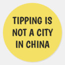 Search for tips Gratuity