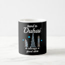 Search for dubai mugs Vacation