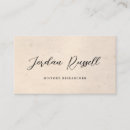 Search for aged business cards Antique