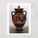 Search for amphora postcards Antiquities