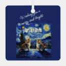 Search for starry night christmas tree decorations Vincent van gogh