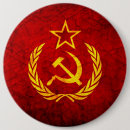 Search for cccp badges Ussr