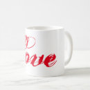 Search for anniversary love mugs Modern