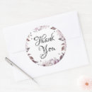 Search for cute fall stickers Autumn baby shower