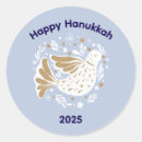 Search for hanukkah stickers Festival of lights