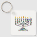 Search for hanuka square key rings Festival of lights