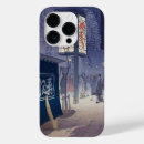Search for japanese design iphone cases Vintage