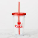 Search for polska Pride