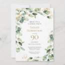 Search for surprise 90th birthday invitations Botanical