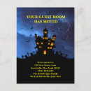 Search for haunted house Funny