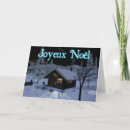 Search for french language christmas cards Winter