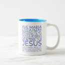 Search for catholic prayers mugs Hail mary