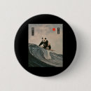 Search for adrenaline badges Ride the waves