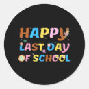 Search for kindergarten grad stickers Boys