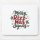 Search for sigma electronics Merry christmas