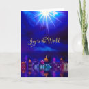Search for star of bethlehem christmas cards Joy to the world