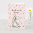 Search for sweet bunny cards Floral