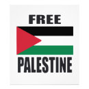 Search for gaza posters Arab