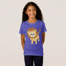 Search for cubs tshirts Animal lover