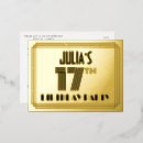 Search for 17th birthday invitations 17 years old