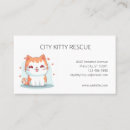 Search for animal rescue business cards Pet sitter