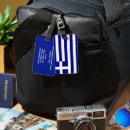 Search for greece luggage tags Greek