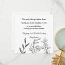Search for mother in law cards Daughter in law