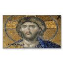 Search for religious business cards Minister