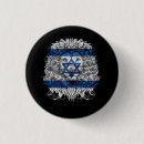Search for jerusalem badges Flag