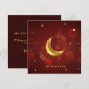 Search for happy eid cards Crescent