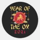 Search for year of the ox stickers Zodiac