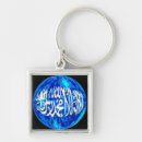 Search for moslem key rings Muslim