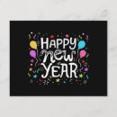 Search for new year enclosure cards Celebration