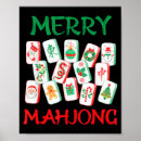 Search for mahjong posters Xmas super