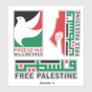 Search for cut watermelon stickers Gaza