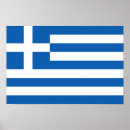 Search for greek art posters Hellenic republic