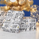 Search for love kiss wrapping paper Lips