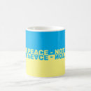 Search for war is peace mugs Russia