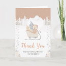 Search for brown bear cards Watercolor