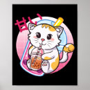 Search for bubble tea art Cat