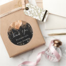 Search for black and gold baby shower stickers Gender neutral