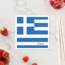 Search for greek napkins Greece