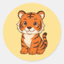 Search for tiger cubs stickers Orange