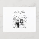 Search for couples names postcards Cute