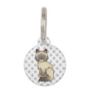 Search for points pet supplies Cats