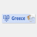 Search for greece flag bumper stickers Flags