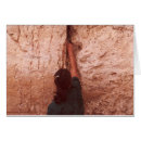 Search for wail Travel