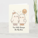 Search for funny ghost cards Couple