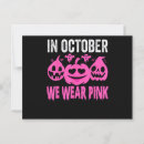 Search for wear pink postcards Halloween