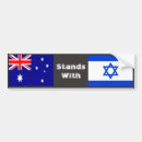 Search for pro israel bumper stickers Israeli